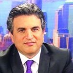 استمرار اضراب المصارف “قسريا”!