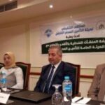 “الرقابة الصحية” تشارك بمؤتمر البحيرة الأول لجودة الرعاية الصحية