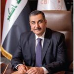 “مصارف البحرين” تثمن عطاء عضوي مجلس إدارتها السابقين