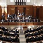 وسام فتوح: نسعى لتعزيز التواصل وتخفيف الهواجس مع المصارف المراسلة