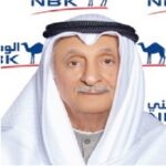 مداهمة مقر “دويتشه بنك” في ألمانيا في اطار تحقيق في احتيال ضريبي