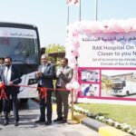 مصر: البنك يوقع إتفاقية تعاون جديدة مع شركة GIG مصر حياة تكافل