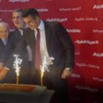 “الطاقة” تُطلق 3 مناقصات لشراء الفيول أويل GRADE A وGRADE B والغاز أويل لصالح “كهرباء لبنان”