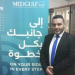 الأردن: اللجنة المنتخبة للجنة التنفيذية للجنة القانونية تعقد اجتماعها الاول