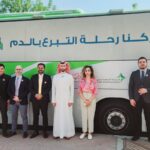 السعودية: أليانز السعودي الفرنسي تهنئ الفائزين بمسابقة الربع الثاني