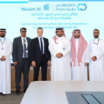 البحرين: قطاع التأمين في البحرين يحقق نتائج ثابتة