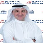 للتغلب على خسائره، بنك جولدمان ساكس يخطط لإعادة تنظيم كبرى