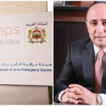 الأردن: ندوة عربية بين الاتحاد الأردني لشركات التأمين والاتحاد العام العربي للتأمين