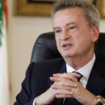 لبنان يتقدّم بطلب انتساب إلى النادي النفطي العالمي