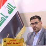 بنك قطر المركزي يعلن تنظيم عمل المؤسسات المالية خلال المونديال