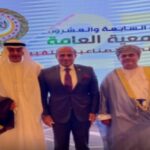 وزير العمل رأس اجتماعاً للجنة المؤشر في حضور خبراء في منظمة العمل الدولية