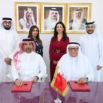 اجتماع للبنك الإسلامي للتنمية -السعودية لبحث اعمار المعهد التقني بقضاء الحويجة