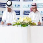 موديز تؤكد تصنيف 7 بنوك عمانية وترفع نظرتها المستقبلية إلى إيجابية