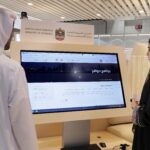 مذكرة تفاهم بين بنك التصدير والاستيراد السعودي وبنك الإمارات دبي الوطني