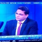 الصحة العالمية تحث على توفير معجون أسنان ميسور التكلفة