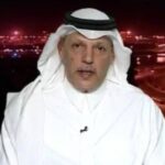 لبنان: تعاون يجمع “ليا أسوريكس” وSAMU