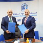 الأردن: شهادات تقدير ومكافآة في المجموعة العربية الأردنية للتأمين