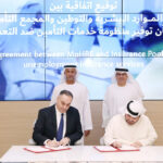 الكويت: 5 نواب يقترحون إلغاء وحدة التأمين