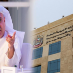 الأردن: تجديد اتفاقية التأمين الطبي للتجار بين مجموعة الخليج للتأمين وغرفة تجارة عمان