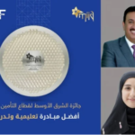 الإمارات: سكون تستكمل الاستحواذ على محفظة “جينيرالي” للتّأمين على الحياة