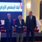 بنك البحرين الوطني يحصل على شهادة الآيزو 2018:45001