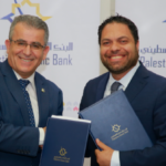 “إتش.إس.بي.سي” عُمان يوقع اتفاقية اندماج مع “صحار الدولي”