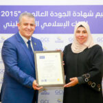 جي إف إتش تفتتح مكتبها في لندن