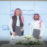 اتفاقية إعادة تأمين بين “الاتحاد لائتمان الصادرات” و”تأمين التجارة الأفريقية”