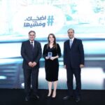 أمير الرياض يكرم البنك الأهلي السعودي الشريك الاستراتيجي لمنتدى الرياض الاقتصادي