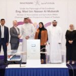 “الإسلامي الأردني”: تحويل مكتب العقبة إلى فرع “شارع الحمامات التونسية”