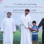 تعيين مدير مؤقّت على بنك البركة الإسلامي – لبنان