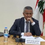 كنعان: استقلالية الصندوق وفقاً للمعايير الدولية اساسية لاستعادة الثقة بلبنان