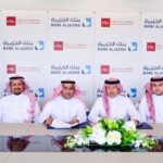 جي إف إتش تحقق ربحا صافيا يؤول للمساهمين بقيمة 66.24 مليون دولار أمريكي عن التسعة أشهر الأولى من عام 2022