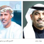 الكويت: “وحدة التأمين” ترخص شركة خبير اكتواري