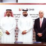 البنك الوطني العُماني يُشارك فـي اللقاء السنوي لأعضاء مركز عُمان للحوكمة والاستدامة