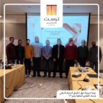 البحرين: شهر التوعية الصحية للرجال في البحرين الوطنية القابضة