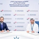 بنك لِشا يستحوذ على المبنى الثاني من مقر شركة في أوهايو