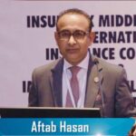 برنامج محترفي التأمين الشباب في Africa Re