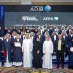 الدول الغربية و6 دول عربية تمنح 8.9 مليار دولار للدول الأفريقية منخفضة الدخل