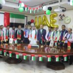 الإمارات: “المصرف المركزي” يطالب بتفعيل متطلبات الحساب الخاص بأقساط شركات التأمين