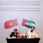 بنك العز الإسلامي يفوز بجائزة تمكين المرأة في قطاع الصيرفة