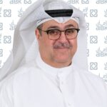 البنك المركزي يدشن تطبيق العملة السودانية على الموبايل