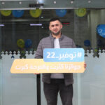 بنك QNB الأهلي يقيم بازار الصناعات اليدوية لرائدات الأعمال