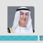 Africa Re تستضيف شركائها بعد انتهاء كوفيد-19