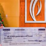 بنك عُمان العربي يفتتح فرعا جديدا في ولاية شناص