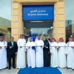 بنك الخليج يطلق تحديثاً لخدمة Easy Pay