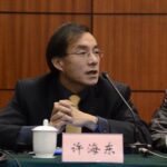 البنك التجاري يفوز بجائزة “أفضل شركة في علاقات المستثمرين” في قطر