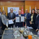 العراق: التأمين العراقية العامة تتعاقد مع مصرف الرافدين