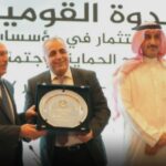 دبوسي يهنئ دولة الإمارات العربية المتحدة بعيدها الوطني