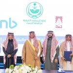 البنك التجاري الدولي و Visa يحتفلان بالفائزين في حملة كأس العالم